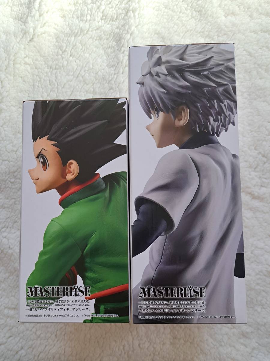 一番くじ HUNTER×HUNTER 一番くじ ハンターハンター DAY OF DEPARTURE