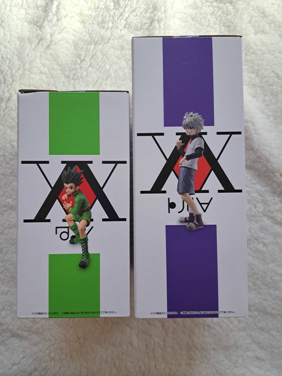 一番くじ HUNTER×HUNTER 一番くじ ハンターハンター DAY OF DEPARTURE