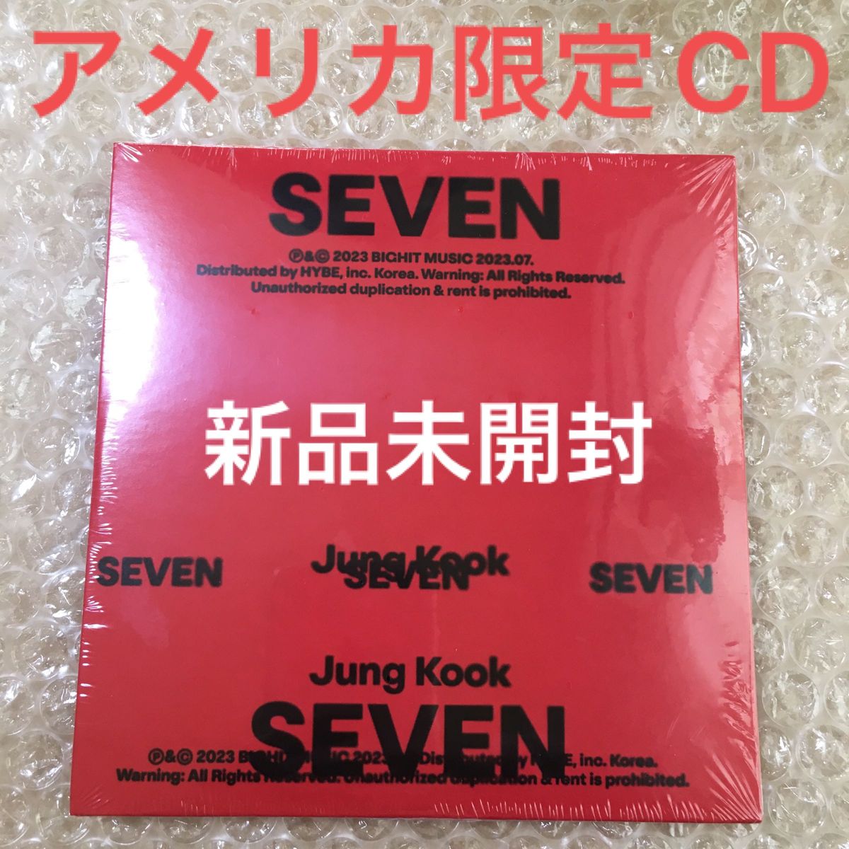BTS ジョングク 新品未開封　アメリカ限定CD seven