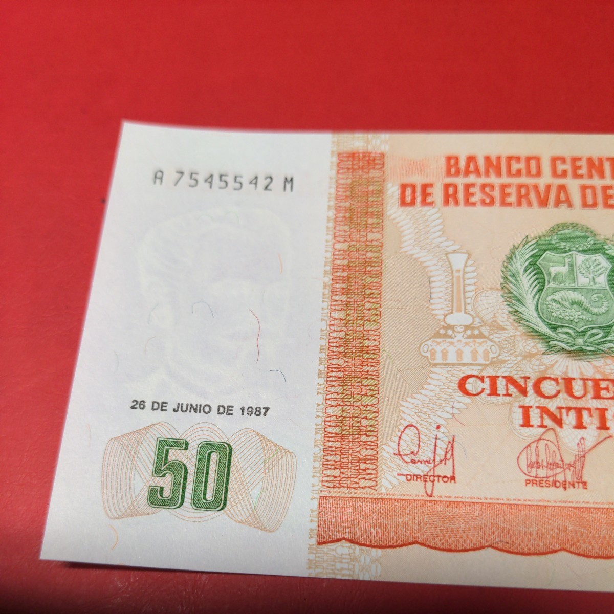 南米　ペルー　旧　50インティ未使用紙幣　1987年版　P131_画像2