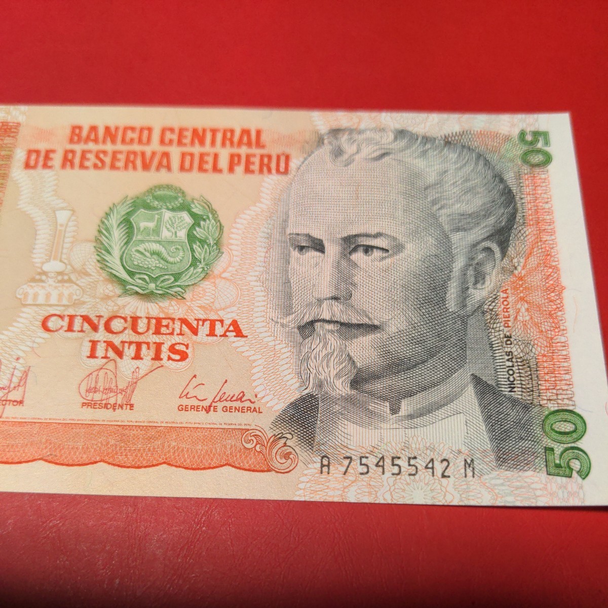 南米　ペルー　旧　50インティ未使用紙幣　1987年版　P131_画像3