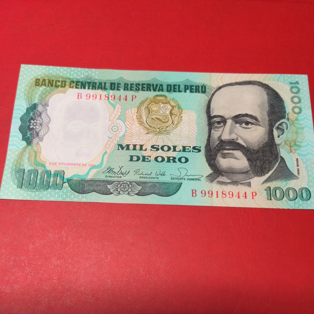 南米　ペルー　旧　1000ソルデオロ未使用紙幣　1981年版　P122_画像1