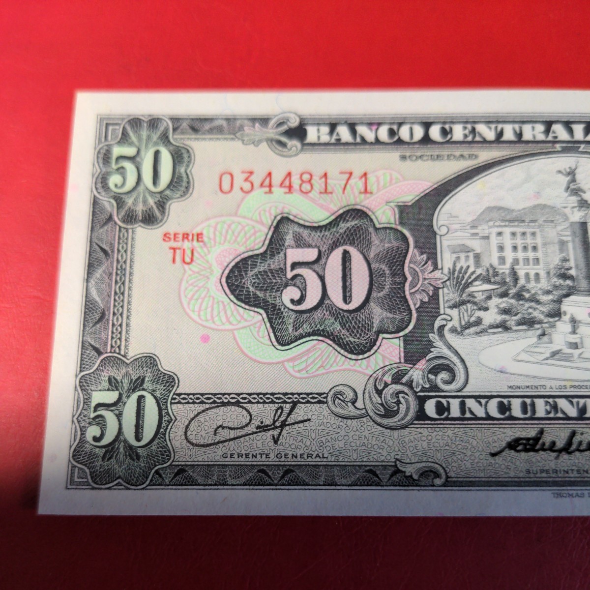 南米 エクアドル 旧 50スクレ未使用紙幣 1980年版 P116の画像2