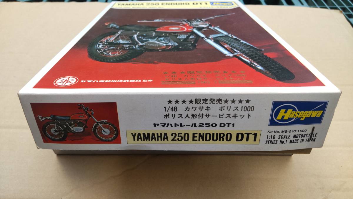 Hasegawa Hasegawa 1/10 YAMAHA 250 ENDURO DT1 Yamaha trail 250DT1