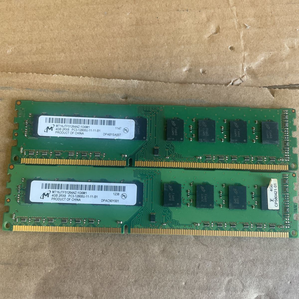 (980) Micron　4GB　2RX8　PC3-12800U-11-11-B1　2枚セット_画像1