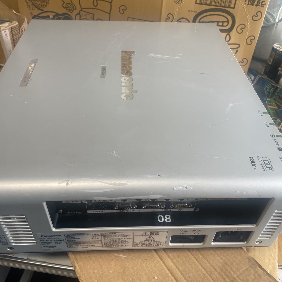 半額SALE／ （2）Panasonic PT-DX800LSプロジェクター通電のみ現状品