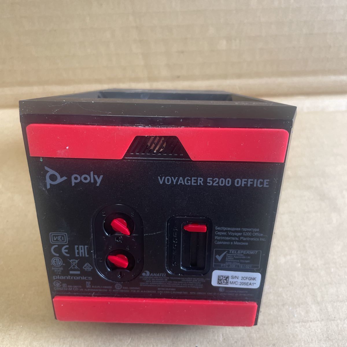 古典 (12)Poly Office用 充電台 5200 ワイヤレスヘッドVoyager