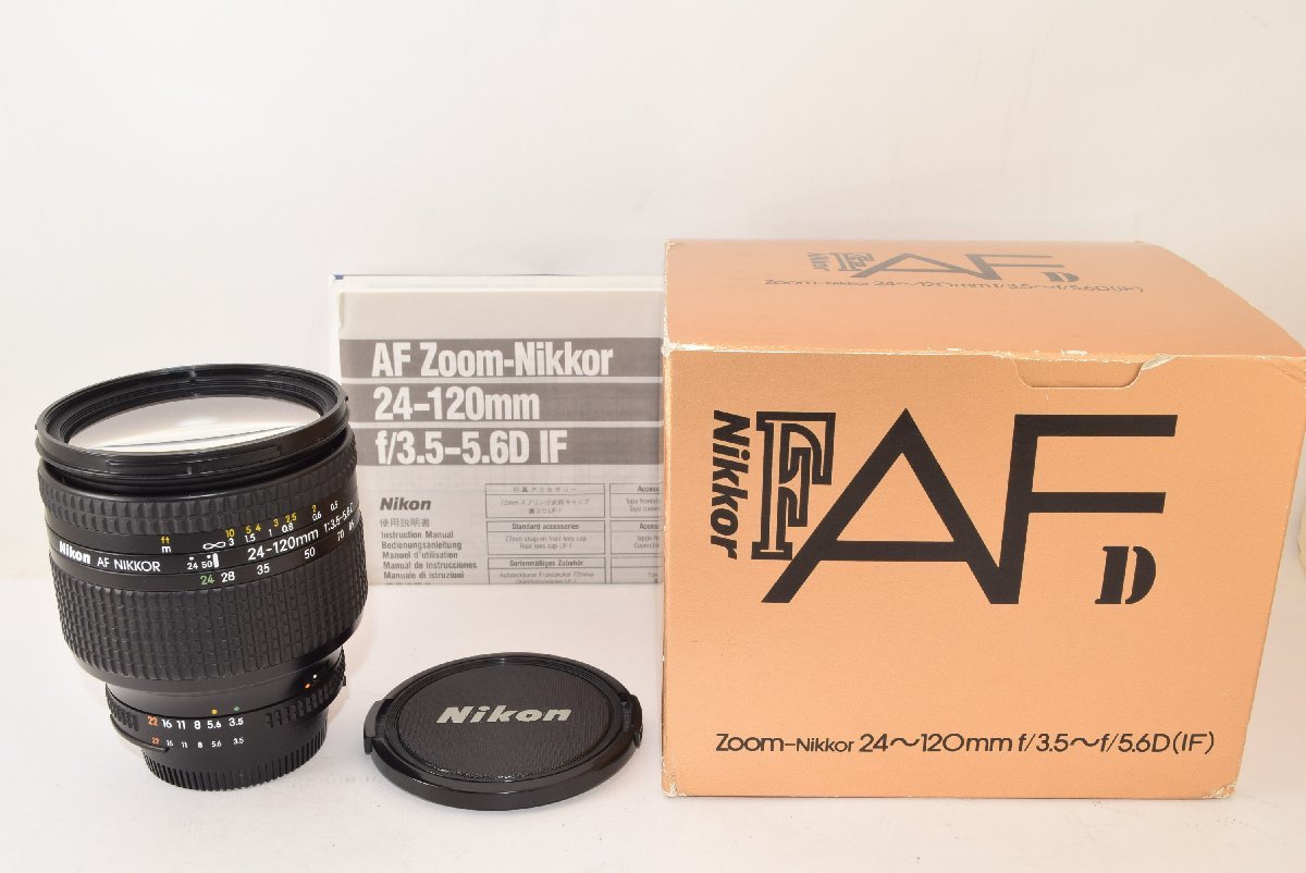 新版 NIKKOR AF AI ニコン Nikon ☆美品☆ 24-120mm 2309016 IF F3.5