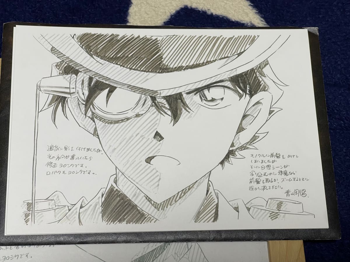 Amazon.co.jp: 劇場版 名探偵コナン 純黒の悪夢(ナイトメア
