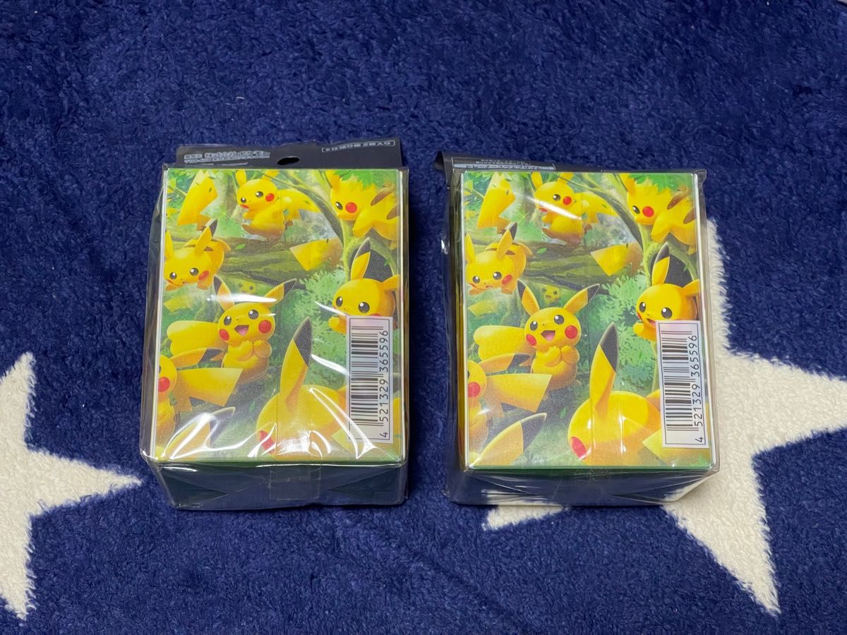 【新品未開封品】ポケモンカードゲーム ピカチュウの森 デッキケース　2個セット