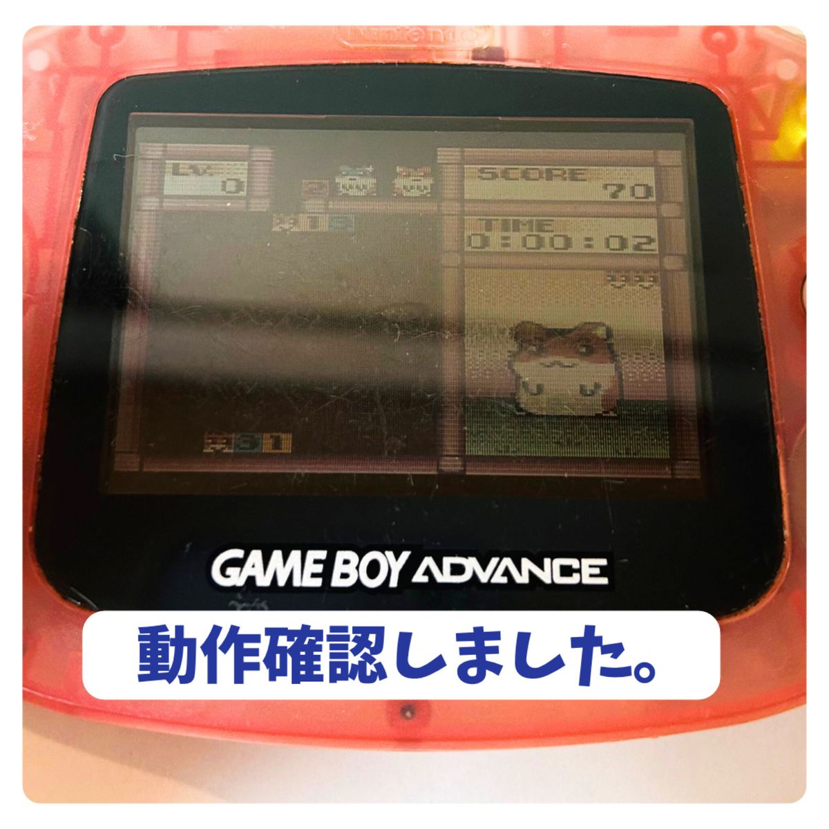 ハムスター倶楽部　あわせてチュー　 ゲームボーイカラー GBC ソフト ゲームボーイ　動作確認　即発送