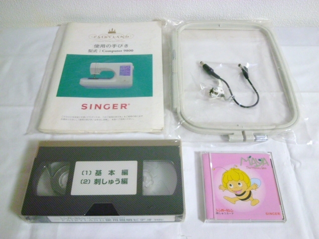 シンガー(SINGER)EU-1 刺繍機 刺しゅう機/手芸 ミシン備品 シンガー(SINGER)EU-1 刺繍機 刺しゅう機/手芸 ミシン備品