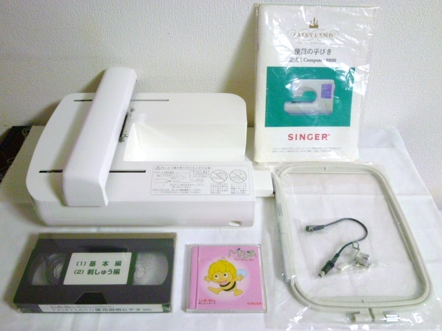 シンガー(SINGER)EU-1 刺繍機 刺しゅう機/手芸 ミシン備品 シンガー(SINGER)EU-1 刺繍機 刺しゅう機/手芸 ミシン備品