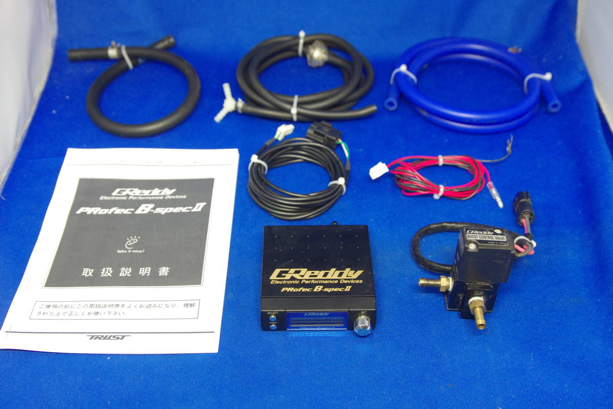 トラスト ブーストコントローラー プロフェック BスペックⅡ トラスト ブーストコントローラー プロフェック BスペックⅡ