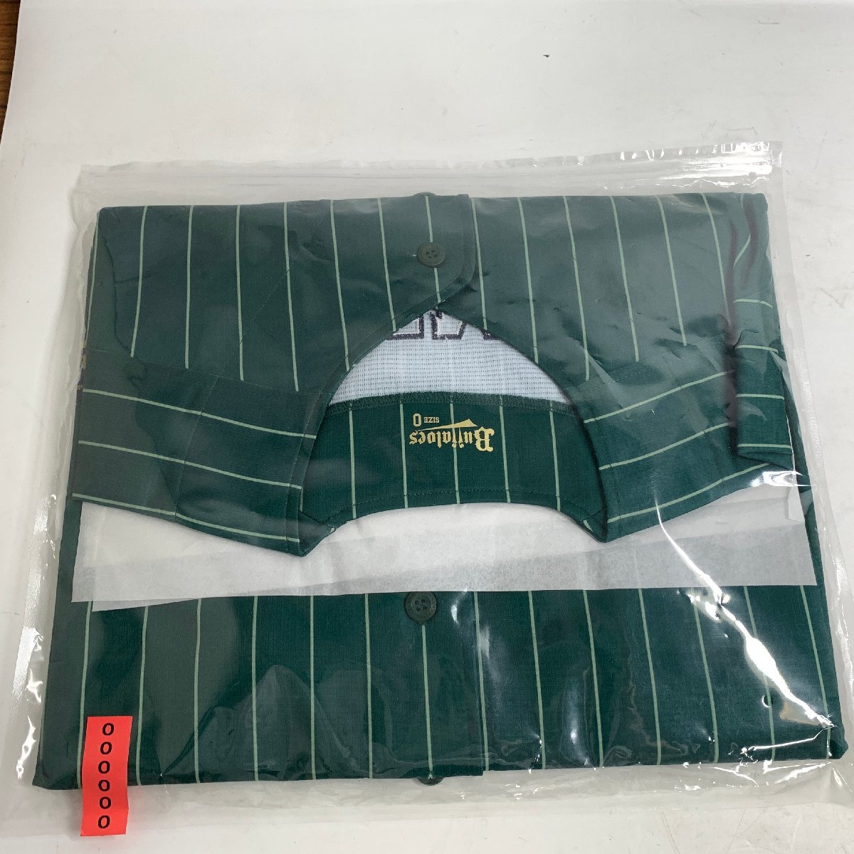 f001 H 192. 新品 オリックスバファローズ O #99 杉本裕太郎 ハイ