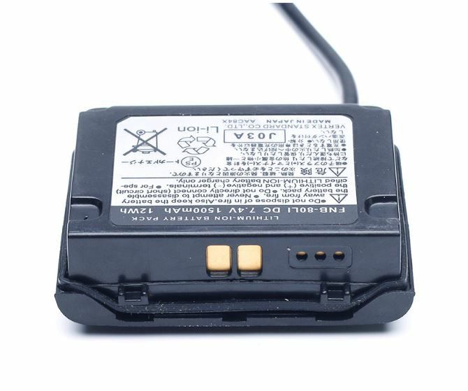 車用 携帯無線機 用 アダプター シガーソケット 給電 タイプ 八重洲 VX-5 VX-6 VX-7 YAESU