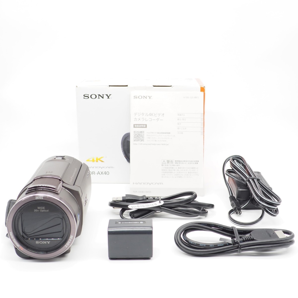 うのにもお得な FDR-AX40 ビデオカメラ ソニー 【実用品】SONY 4K