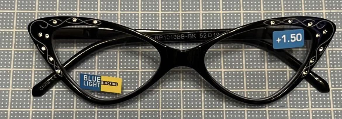 伊達眼鏡メガネ50sビンテージ風キャッツアイ原宿レトロ80sライン 伊達眼鏡メガネ50sビンテージ風キャッツアイ原宿レトロ80sライン