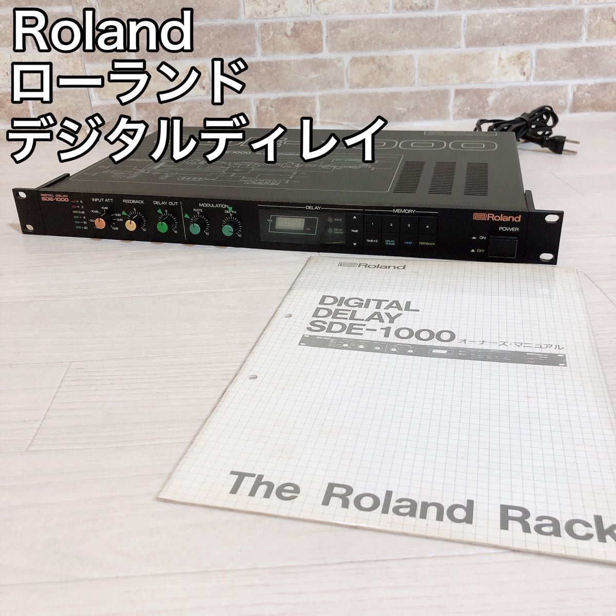 Yahoo!オークション - Roland ローランド デジタルディレイ SDE-1000