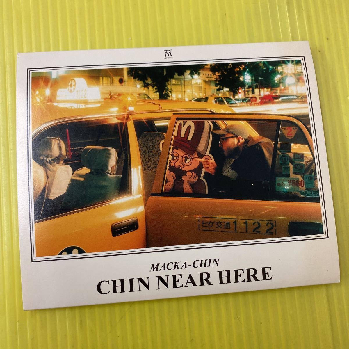 【同梱可】◎ MACKA-CHIN　◎　CHIN NEAR HERE(通常盤)　(CCCD)　☆060921★　VICL-61034