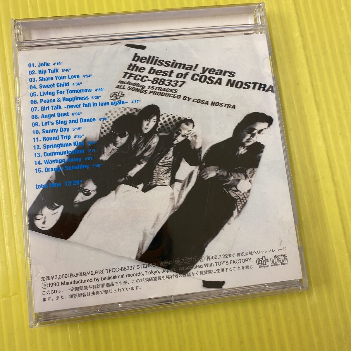 【同梱可】　 ●●　 コーザノストラ　　COSA NOSTRA　 　◎　bellissima?years~　ベスト・オブ・コーザノストラ（CD）★ TFCC-88337_画像3