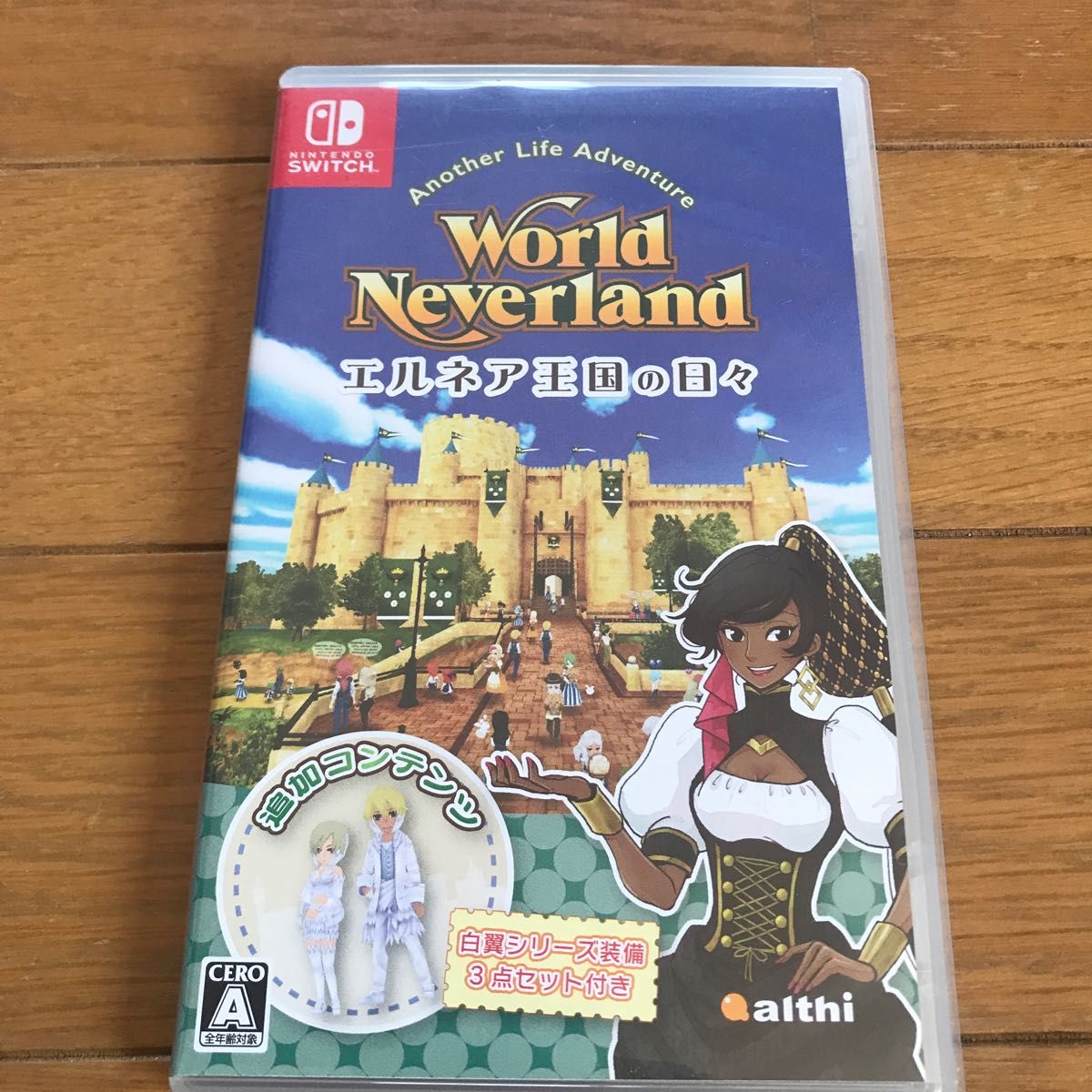 大人気新品 World Neverland ワールド・ネバーランド リール
