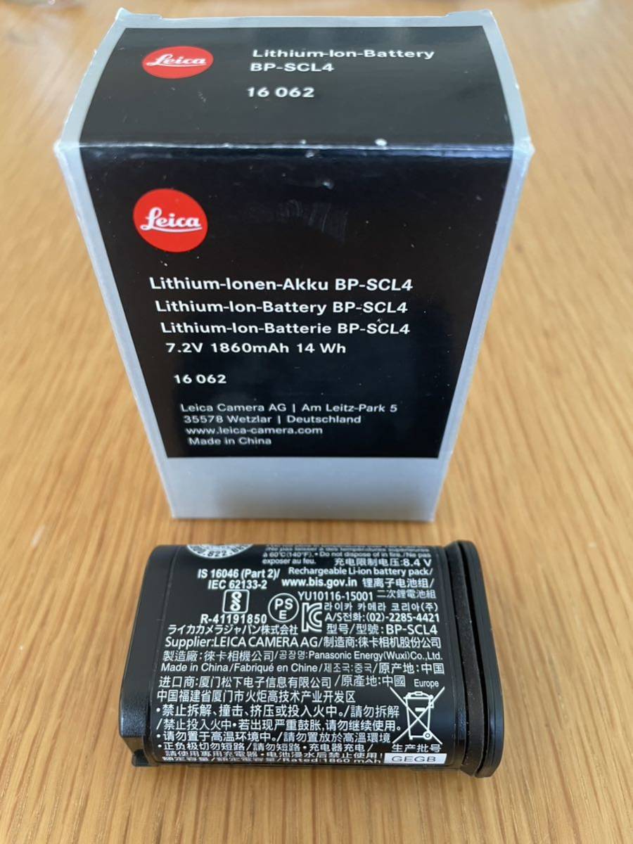 Leica ライカSL/SL2/Q2用リチウムイオンバッテリー(BP-SCL4)-