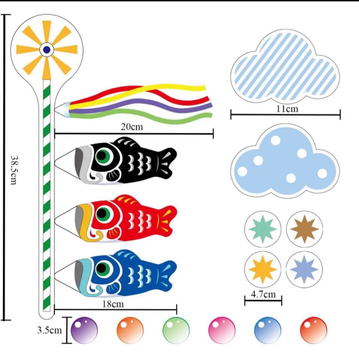 ウォールステッカー こどもの日 鯉のぼり 飾り付け 端午の節句