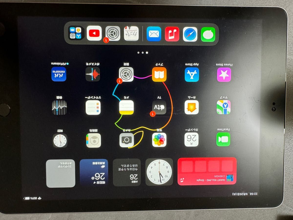 iPad 第6世代　32GB Wi-Fiモデル　スペースグレイ　美品　格安出品