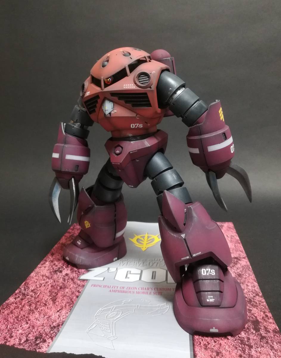 完成品】マスターグレード(MG) シャア専用ズゴック: ガンダムのプラモデル