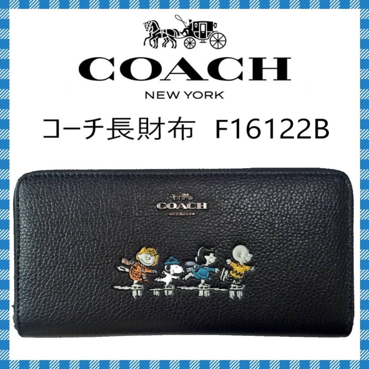 COACH×スヌーピー ラウンドファスナー 長財布 Yahoo!フリマ（旧）-