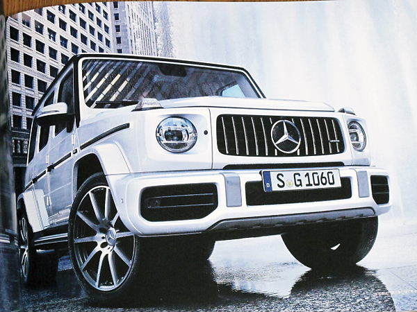 ** Benz G Class 2020 year 8 month version catalog new goods **