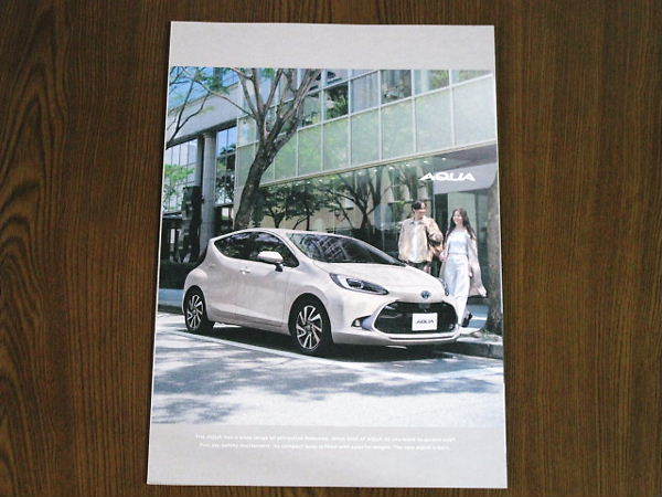 ◆тия Toyota Aqua, июль 2021 г. Каталог установил новый ◆"