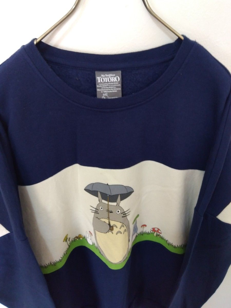 トトロ ヴィンテージ スウェット TOTORO ジブリ