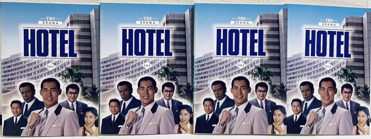 ☆大感謝セール】 TBSドラマ HOTEL ホテル 4枚セット レンタル版DVD