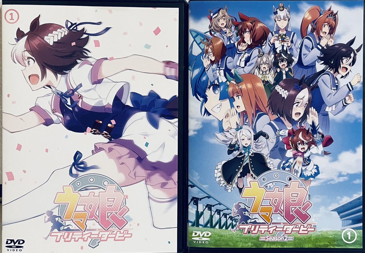 ウマ娘　プリティーダービー　シーズン１+シーズン２　【全10巻】　レンタル版DVD 全巻セット_画像2