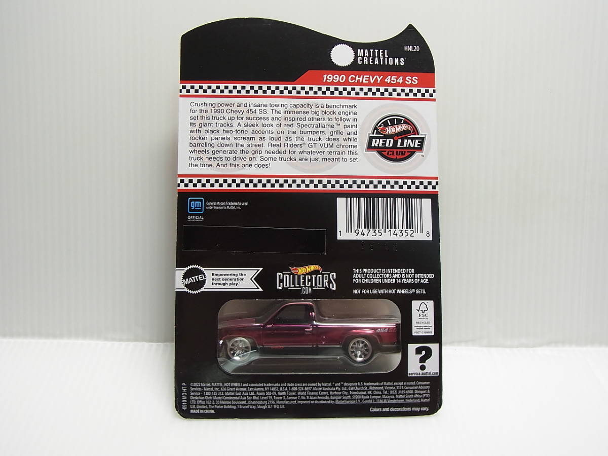 HW 2023 RLC EXCLUSIVE 1990 CHEVY 454 SS RED LINE CLUB HW 2023 RLC EXCLUSIVE 1990 CHEVY 454 SS RED LINE CLUB