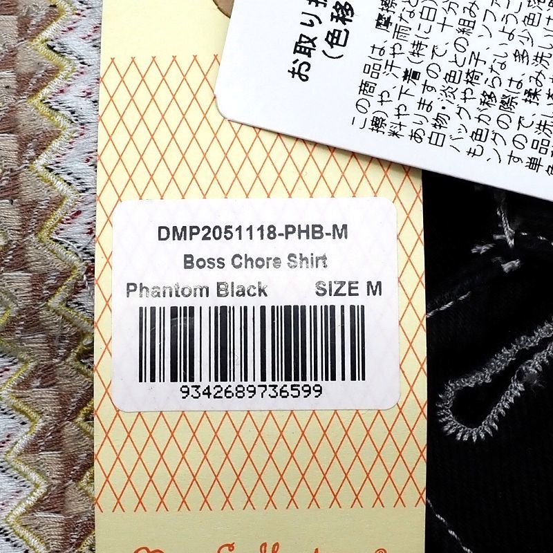 I0436S 新品 DEUS EX MACHINA × NAITO KEI/カバーオール ジャケット【サイズ：M】ブラック Boss Chore Shirt デウスエクスマキナ 内藤慶 _画像6