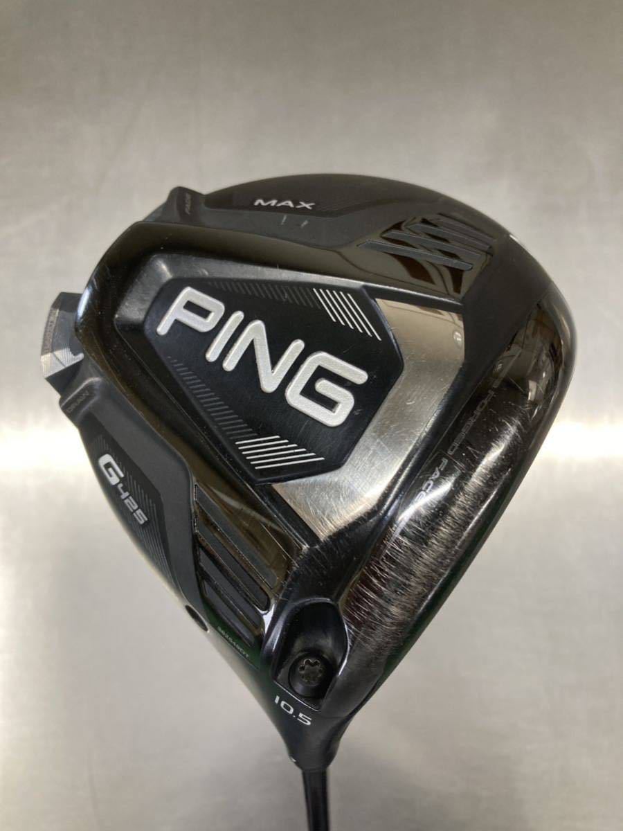 値頃 PING（ピン） G425MAX IOMIC 173-65S ドライバー 1W ピン