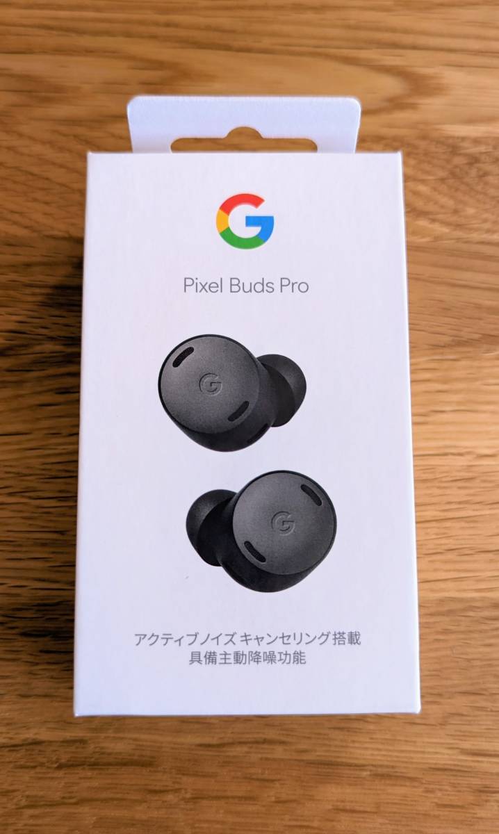 新品未開封】 Google Pixel Buds Pro Charcoal グーグル ピクセル