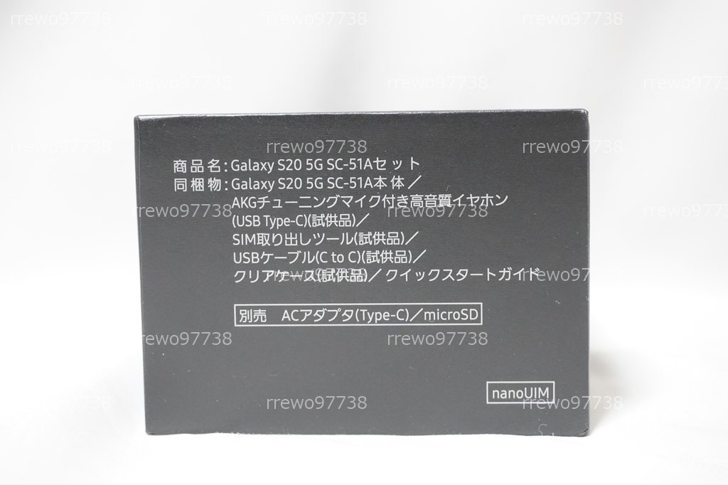 【新品】Samsung Galaxy S20 SC-51A RAM12GB ROM128GB 最上位 SIMフリー 大容量4500mAh 格安SIM MVNO対応 〇判定 一括購入 120Hz microSD_SIMフリー/ahamo版