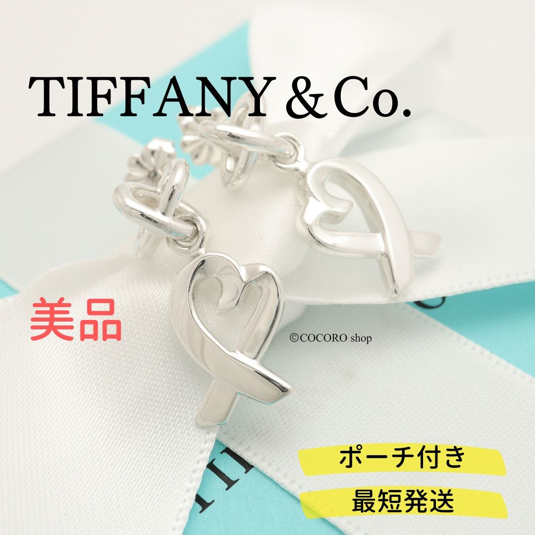 最新のデザイン ハート ラビング TIFFANY＆Co. 【美品】ティファニー