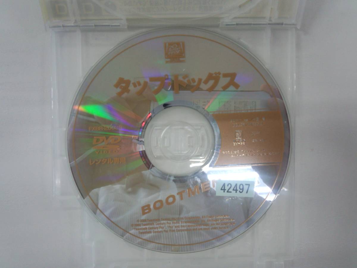 YD3894　DVD【タップ・ドッグス】☆（出演アダム・ガルシア他）☆現状渡し※_画像3