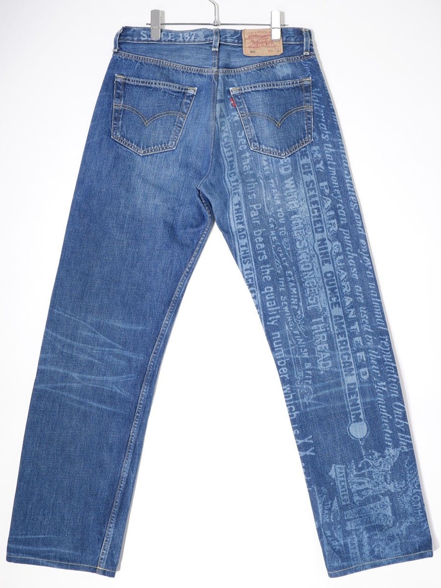 リーバイスLEVIS ユーロリーバイス マルタ製 00's前期 珍品 チケット柄レーザープリント501デニム[MDNA72226]_画像2