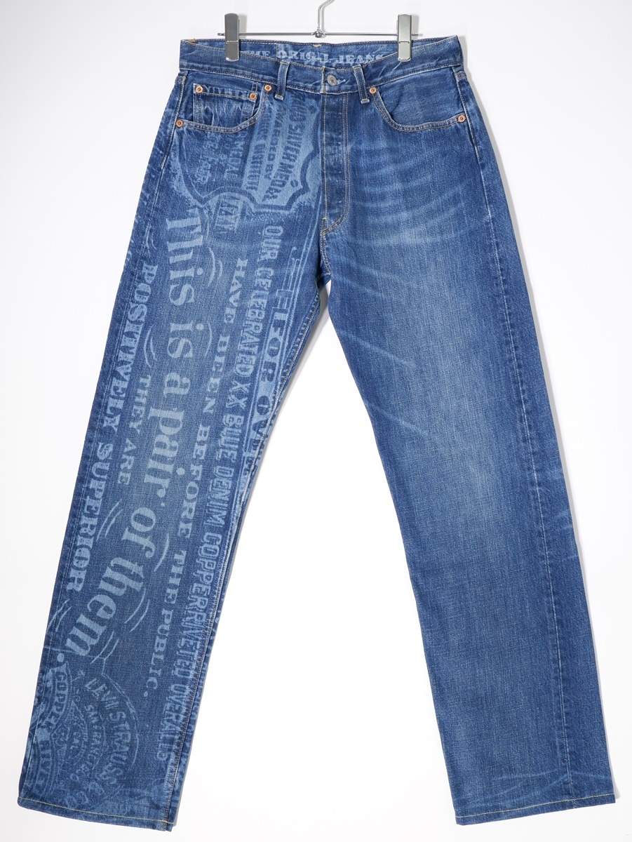 リーバイスLEVIS ユーロリーバイス マルタ製 00's前期 珍品 チケット柄レーザープリント501デニム[MDNA72226]_画像1