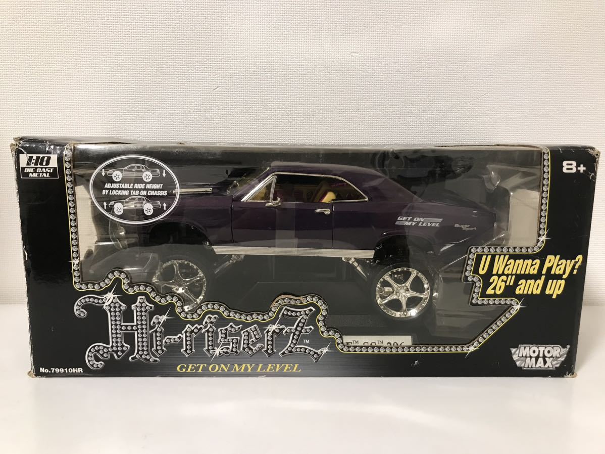 モーターマックス 1/18 シボレー シェビー シェベル SS 396 1967 Hi