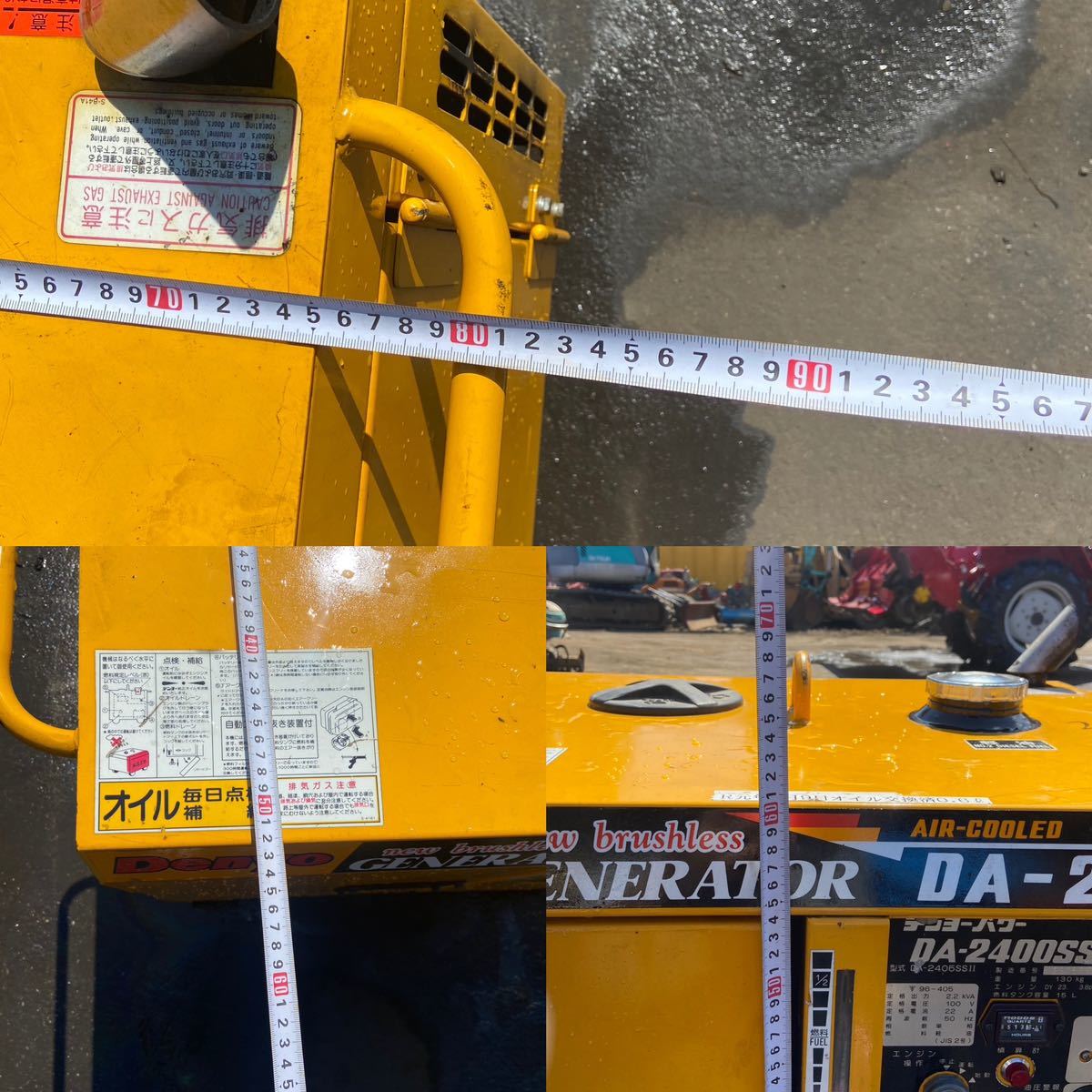 A-126】Denyo ディーゼルエンジン 発電機 DA-2405SSⅡ メーター A-126】Denyo ディーゼルエンジン 発電機 DA-2405SSⅡ メーター