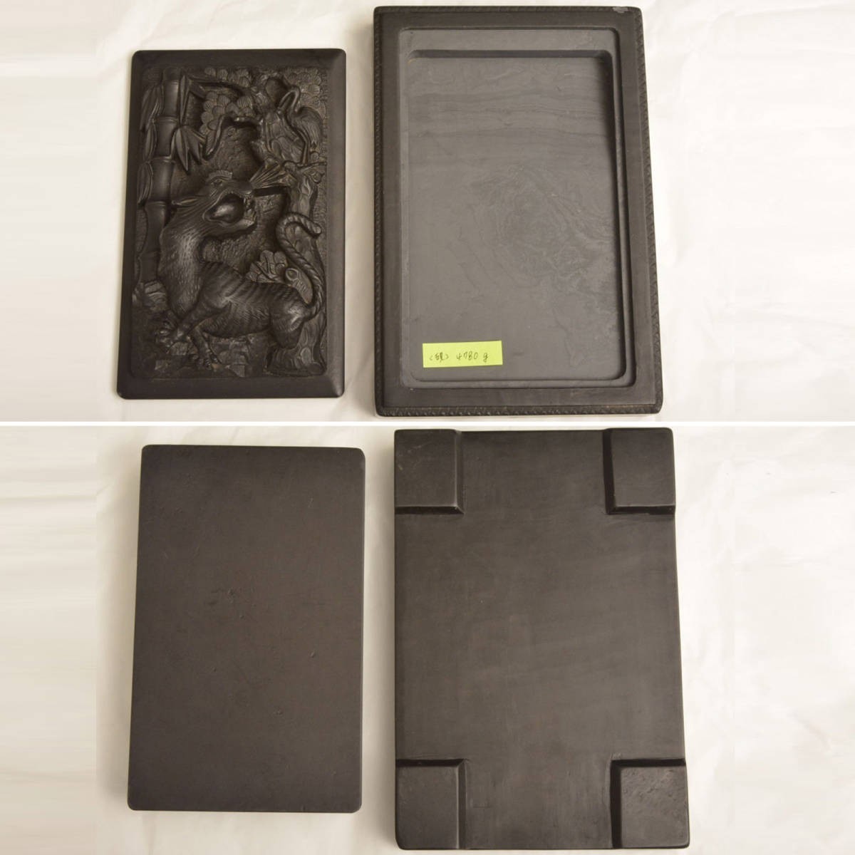 割引ショップ C05577 虎彫石硯 4780g:真作 美術品 - iida-mm.com