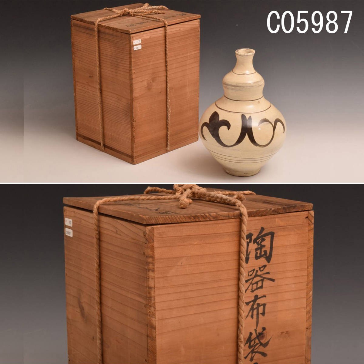 世界有名な C05987 粉引き鉄絵 :真作 花瓶 清 - mykidspotential.com