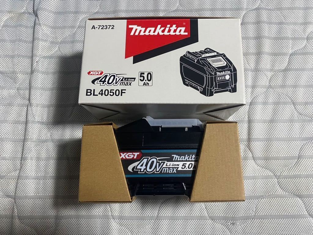 makita マキタ BL4050F リチウムイオンバッテリー A-72372 (5.0Ah